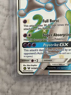 Mewtwo GX SV59/SV94 Hidden Fates Shiny Vault Pokemon 2019 - Image 5