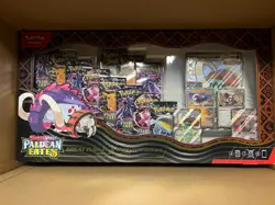 Pokemon TCG Paldean Fates Great Tusk ex & Iron Treads ex Premium Collection NEW - Image 1