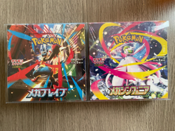 Pokemon Mega Brave M1L & Mega Symphonia M1S Booster Box Japanese - Damaged Box - Image 1