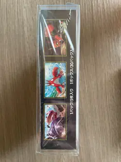 Pokemon Mega Brave M1L & Mega Symphonia M1S Booster Box Japanese - Damaged Box - Image 4