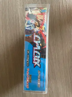 Pokemon Mega Brave M1L & Mega Symphonia M1S Booster Box Japanese - Damaged Box - Image 5