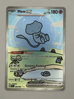 Pokemon Mew ex 232/091 Bubble Mew Special Illustration Rare Paldean Fates - Image 2