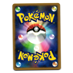 STARAPTOR DPBP#459 DP1 DIAMOND & PEARL JAPANESE POKEMON TCG - Image 2