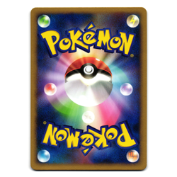 AGGRON DPBP#357 DP2 SECRET OF THE LAKES JAPANESE POKEMON TCG - Image 2