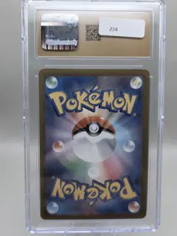 CGC 10 Hatterene VMAX 224/172 SAR S12a VSTAR Universe Japanese Pokemon Pristine! - Image 2