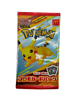 Lot of (60) Pokemon TCG: Japanese McDonald's Pikachu Promo Pack Sealed - Image 2