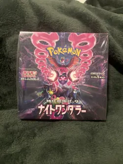 Pokemon TCG Night Wanderer Booster Box Japanese Edition, Sealed - Image 1