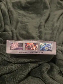 Pokemon TCG Night Wanderer Booster Box Japanese Edition, Sealed - Image 2