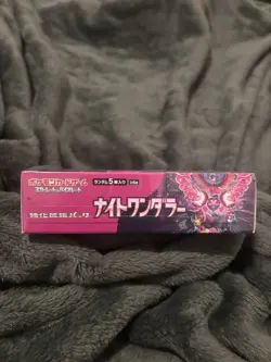 Pokemon TCG Night Wanderer Booster Box Japanese Edition, Sealed - Image 3