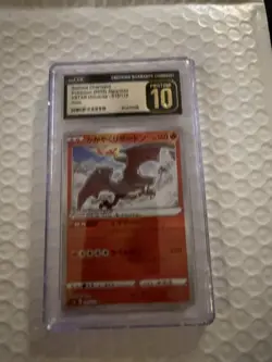Radiant Charizard Pokemon Japanese VSTAR Universe Holo 015/172 CGC PRISTINE 10 - Image 2