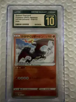Radiant Charizard Pokemon Japanese VSTAR Universe Holo 015/172 CGC PRISTINE 10 - Image 3