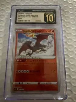 Radiant Charizard Pokemon Japanese VSTAR Universe Holo 015/172 CGC PRISTINE 10 - Image 4