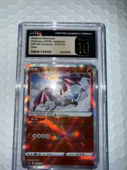 Radiant Charizard Pokemon Japanese VSTAR Universe Holo 015/172 CGC PRISTINE 10 - Image 5