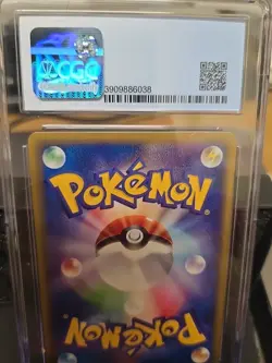 💥 Diglett Japanese 2001 1st Edition Pokemon Web 013/048 Low Pop Send An Offer - Image 2