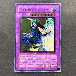 NM Elemental HERO Tempest EEN-JP034 Ultimate Rare YuGiOh 1080 - Image 1