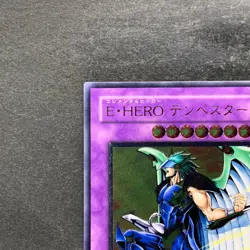 NM Elemental HERO Tempest EEN-JP034 Ultimate Rare YuGiOh 1080 - Image 2