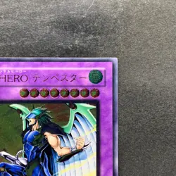 NM Elemental HERO Tempest EEN-JP034 Ultimate Rare YuGiOh 1080 - Image 3