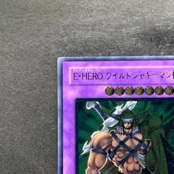 NM Elemental Hero Wildedge EEN-JP035 Ultimate Rare YuGiOh 990 - Image 2
