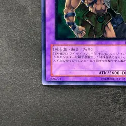 NM Elemental Hero Wildedge EEN-JP035 Ultimate Rare YuGiOh 990 - Image 4