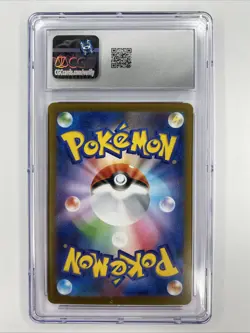 CGC 10 Cubchoo 113/086 AR Art Rare Black Bolt sv11B Pokemon Card - Image 2