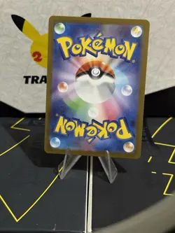 Ivysaur AR 065/063 Mega Brave M1L Pokemon Card Japanese Near Mint #82319 - Image 2