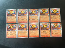 Ethan's Typhlosion 034/182 Destined Rivals Non-holo Rare Pokemon Card TCG Lot 10 - Image 1