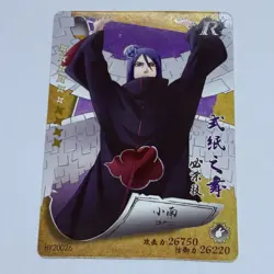 Konan | Naruto TCG CCG Trading Card Rare HY 26 Cool Art Anime Tc8 - Image 1