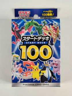 Pokemon Card Game Sword & Shield Start Deck 100 Brand New Sealed - Image 1