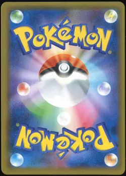 Eevee 326/SM-P Holo Card Friendly Shop Japanese Pokemon Card NM- - Image 2
