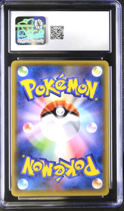 2016 Rayquaza PONCHO PIKACHU CGC 10 - Japanese PROMO Pokemon Card - 231/XY-P - Image 2