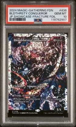 MTG 2024 Bloodthirsty Conqueror Japan Showcase English Fracture Foil PSA 10 - Image 1