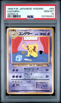 1998 POKEMON JPN VENDING SER III #64 KADABRA PSA 10 - Image 1