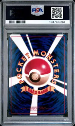 1998 POKEMON JPN VENDING SER III #64 KADABRA PSA 10 - Image 2