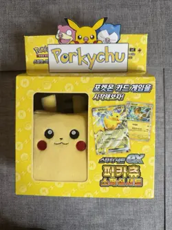 Pokemon TCG Pikachu Starter Deck Box Korean New Unused Sealed - Image 1