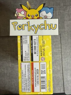 Pokemon TCG Pikachu Starter Deck Box Korean New Unused Sealed - Image 4