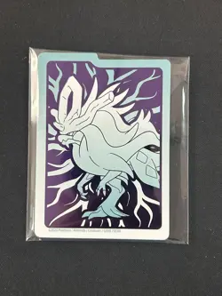 Pokemon Temporal Forces Dividers - Walking Wake (4CT) - Image 1