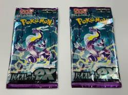 Lot of (2) Pokemon TCG Japanese Violet ex Booster Packs SEALED NEW - Image 1