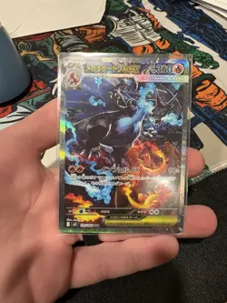 Pokemon 2025 Japanese Mega Inferno X Mega Charizard X EX 110/080 SAR NM - Image 1