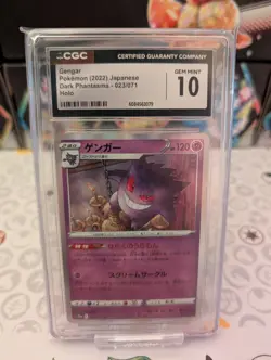 Pokemon Japanese Gengar 024/071 CGC Gem Mint 10 Dark Phantasma S10a Holo - Image 2