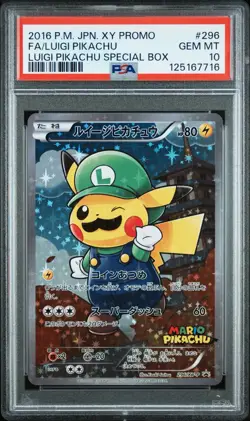 2016 POKEMON JPN XY PROMO #296 FULL ART/LUIGI PIKACHU PSA 10 NEW CERT - Image 1