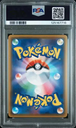 2016 POKEMON JPN XY PROMO #296 FULL ART/LUIGI PIKACHU PSA 10 NEW CERT - Image 2