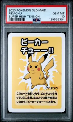 2023 POKEMON OLD MAID SUPER HIGH TENSION PIKACHU PSA 10 - Image 1