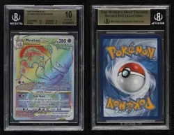 Rainbow - Mewtwo VSTAR Pokemon Sword & Shield Pokemon Go BGS 10 PRISTINE - Image 3