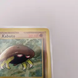 Kabuto - 1st Edition - Fossil 50/62 - NM Condition - Pokemon TCG WOTC 1999 - Image 4