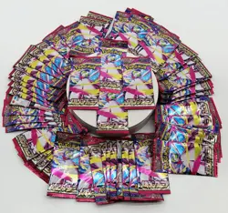 Lot of (81) Pokemon TCG Japanese Mega Symphonia Booster Packs SEALED - Image 1