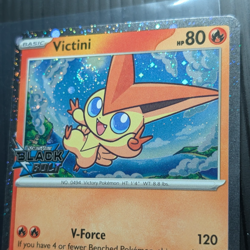 SWIRL - Victini - 012/086 - Black Bolt - Cosmos Holo STAMP | Pokemon TCG | NM - Image 3