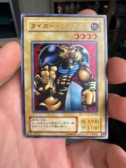 Yu-Gi-Oh Tiger Axe Ultra Rare WJ-05 Japanese Edition - Image 1