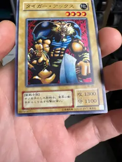 Yu-Gi-Oh Tiger Axe Ultra Rare WJ-05 Japanese Edition - Image 4