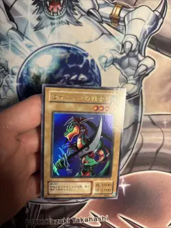 (WNR) YuGiOh Konami WJ-06 Ultra Rare Alligator's Sword Japanese VLP - Image 3