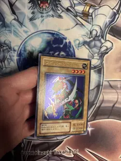 (WNR) YuGiOh Konami WJ-06 Ultra Rare Alligator's Sword Japanese VLP - Image 5